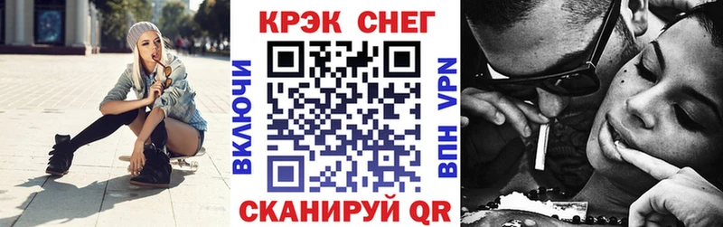 Купить наркотики Протвино СК  АМФ  Экстази  Гашиш  Марихуана 