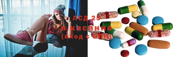 герыч Арсеньев