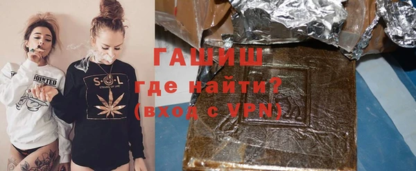 герыч Арсеньев