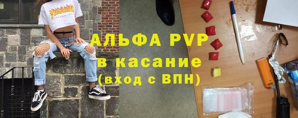 герыч Арсеньев