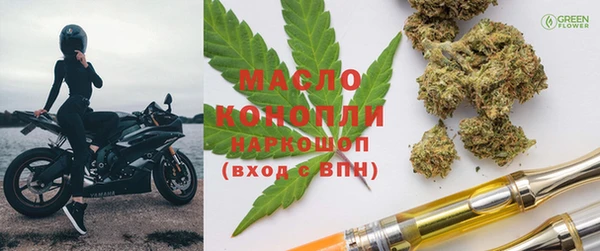герыч Арсеньев
