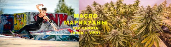 амф Армянск