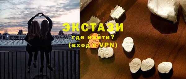 первитин Аркадак