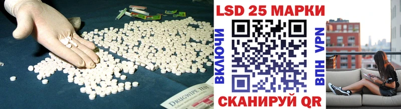 наркошоп  KRAKEN как зайти  ЛСД экстази ecstasy  Протвино 
